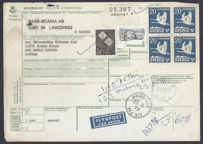 AOP Sweden #C8 1942-53 Airmail 20Kr BIRD x 4 etc. on parcel card to India 