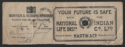 India 1933 telegraph receipt w NATIONAL INDIAN LIFE INSURANCE advertisement