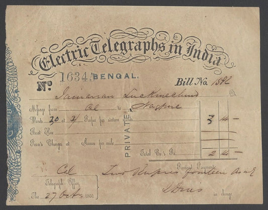AOPIMT India ELECTRIC TELEGRAPHS IN INDIA, BENGAL 1860 receipt