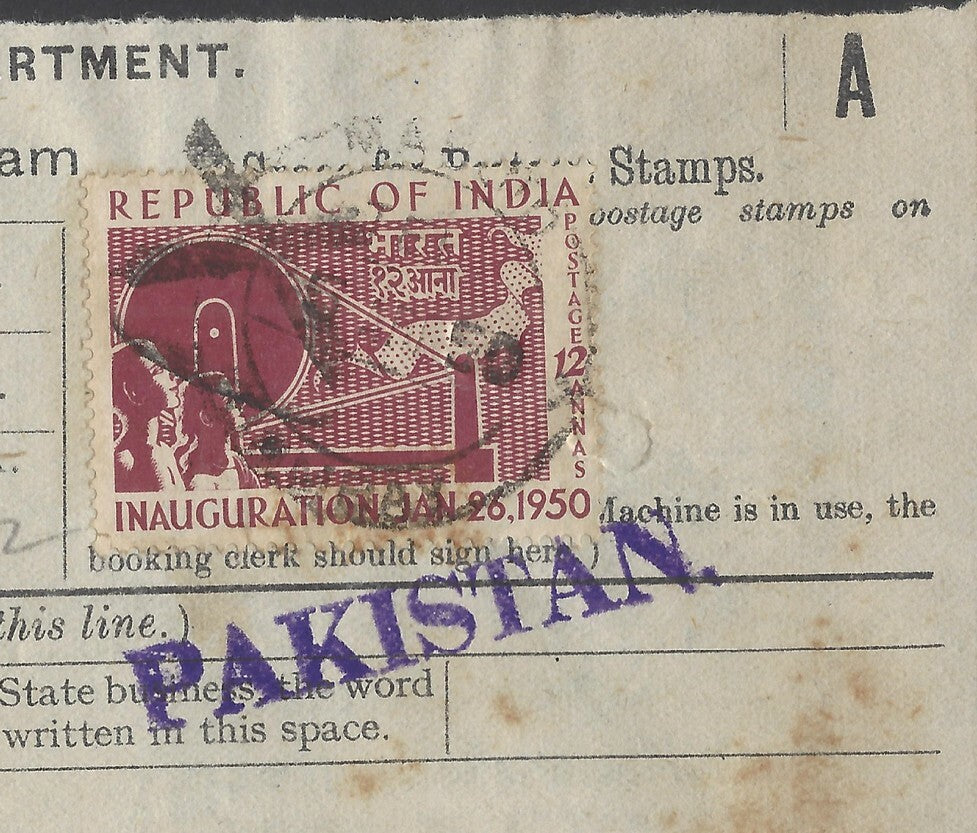 India 1950 Republic 12as on telegram to Pakistan 