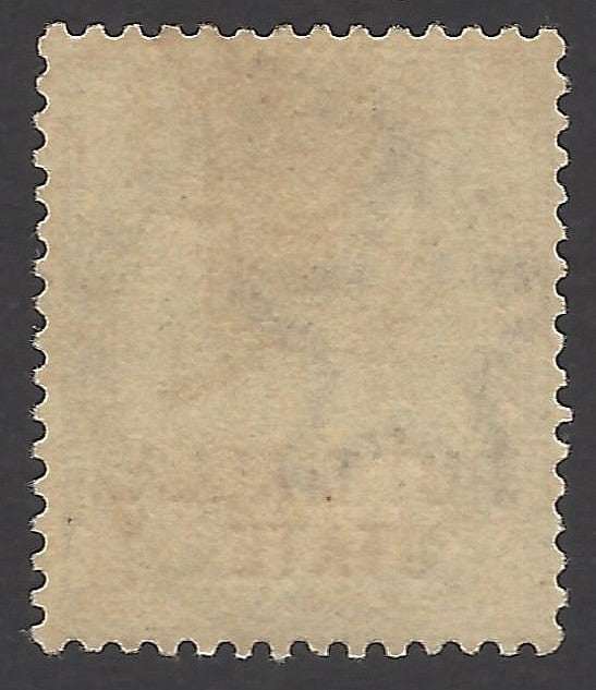 India Patiala 1885 Official QV 1/2a red ovpt. SG 7 ovpt REPRINT MH