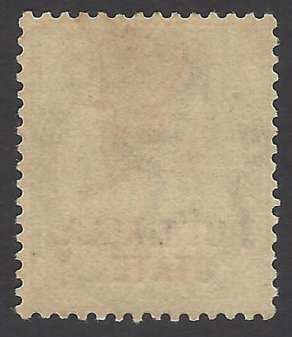 India Patiala 1885 Official QV 1/2a red ovpt. SG 7 ovpt REPRINT MH