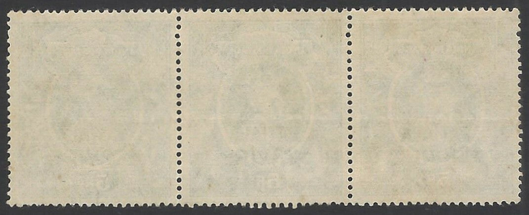 India Patiala State Official KGVI 1937 5R used strip of 3 SG O84