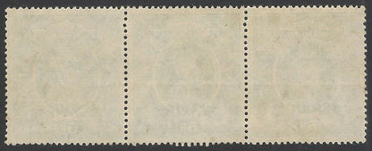 India Patiala State Official KGVI 1937 5R used strip of 3 SG O84