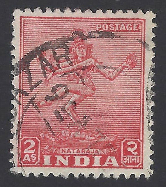 India 1949 Archaelogy 2a Nataraja SG 313aw £35 used