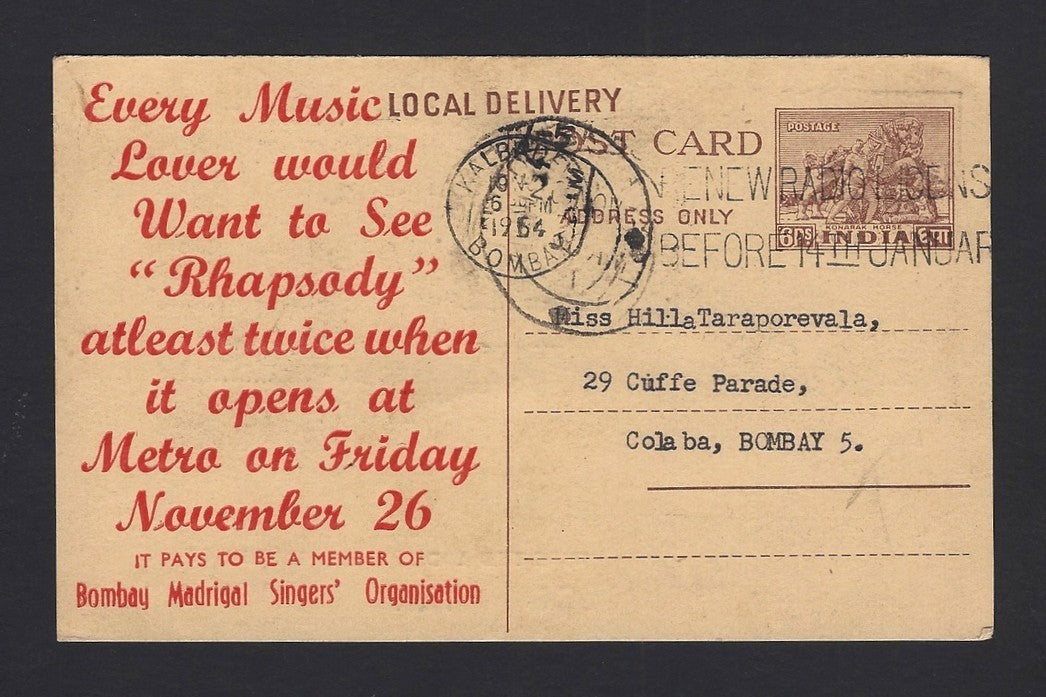 India 1964 illustrated advertisement postcard for the Musical RHASPODY