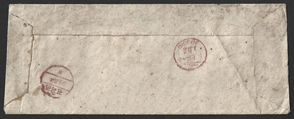 AOP India Indore Holkar State 1904 stampless cover SUNEL to INDORE