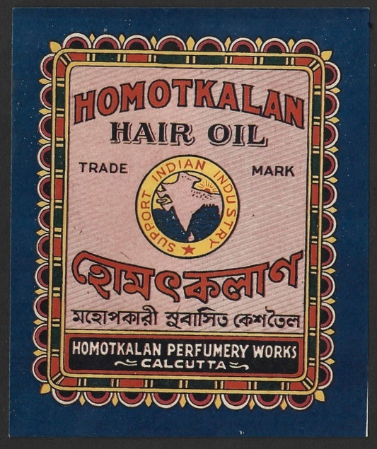 India vintage label HOMOTKALAN Hair Oil SUPPORT INDIAN INDUSTRY