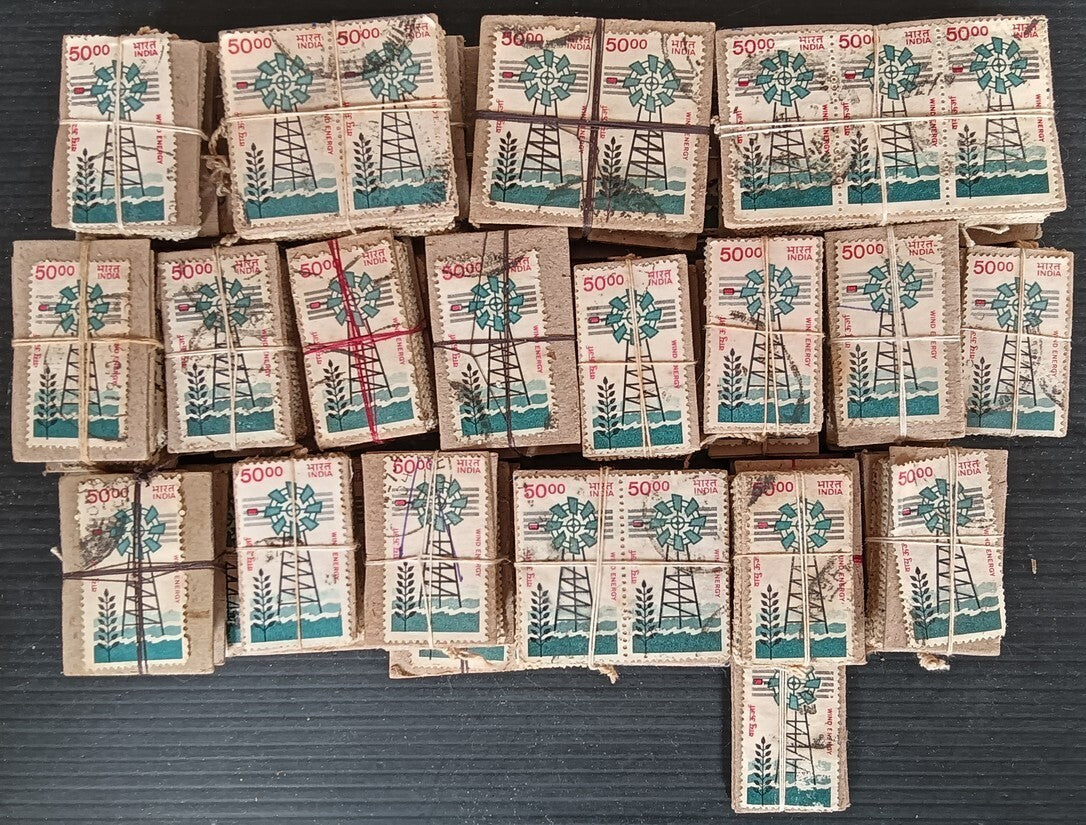 India #900A 1981-86 Renewable Energy - Windmills 50R used x 4300