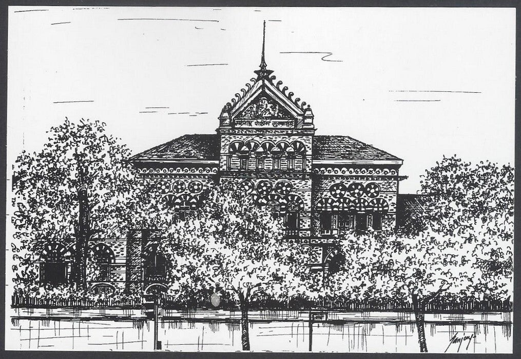 AOP India BOMBAY sketch postcard MAHARASHTRA POLICE HEAD QUARTERS