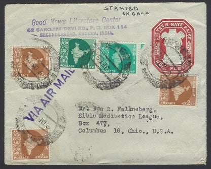 India 15np envelope used 1958 uprated Maps 135np to USA