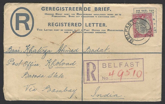South Africa 4d regist envelope uprated used 1934 BELFAST to Baroda State, India