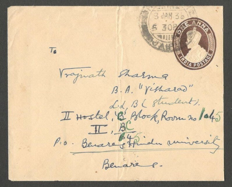 AOPIMT India Place Names : BENARES HINDU UNIVERSITY dc 1936 cover