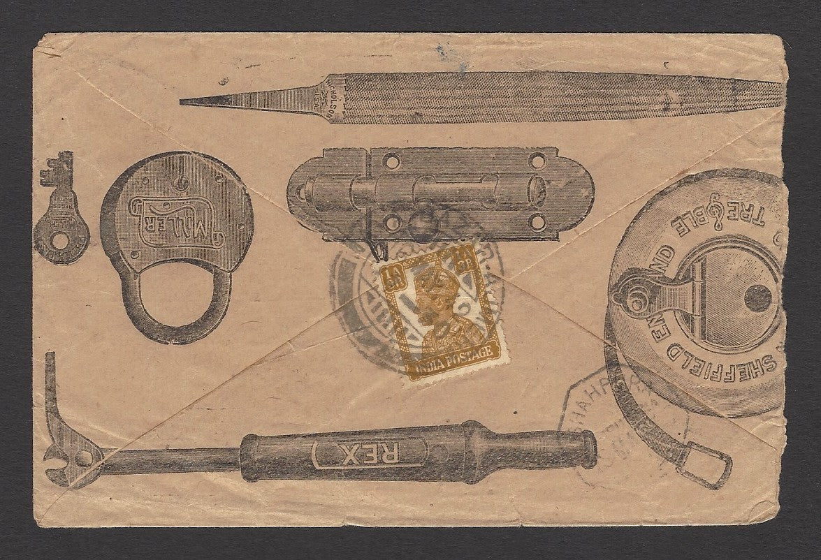India full back advertisement cover for HARDWARE LOCKS TOOLS FIXTURES 1942