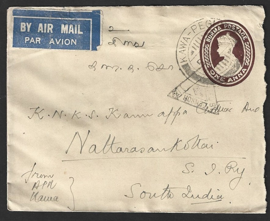 Burma KGVI 1a envelope censored & uprated for airmail to India canc. KAWA-PEGU
