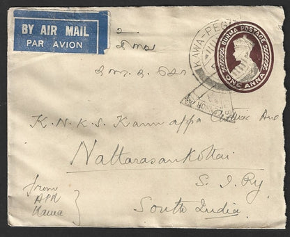 Burma KGVI 1a envelope censored & uprated for airmail to India canc. KAWA-PEGU