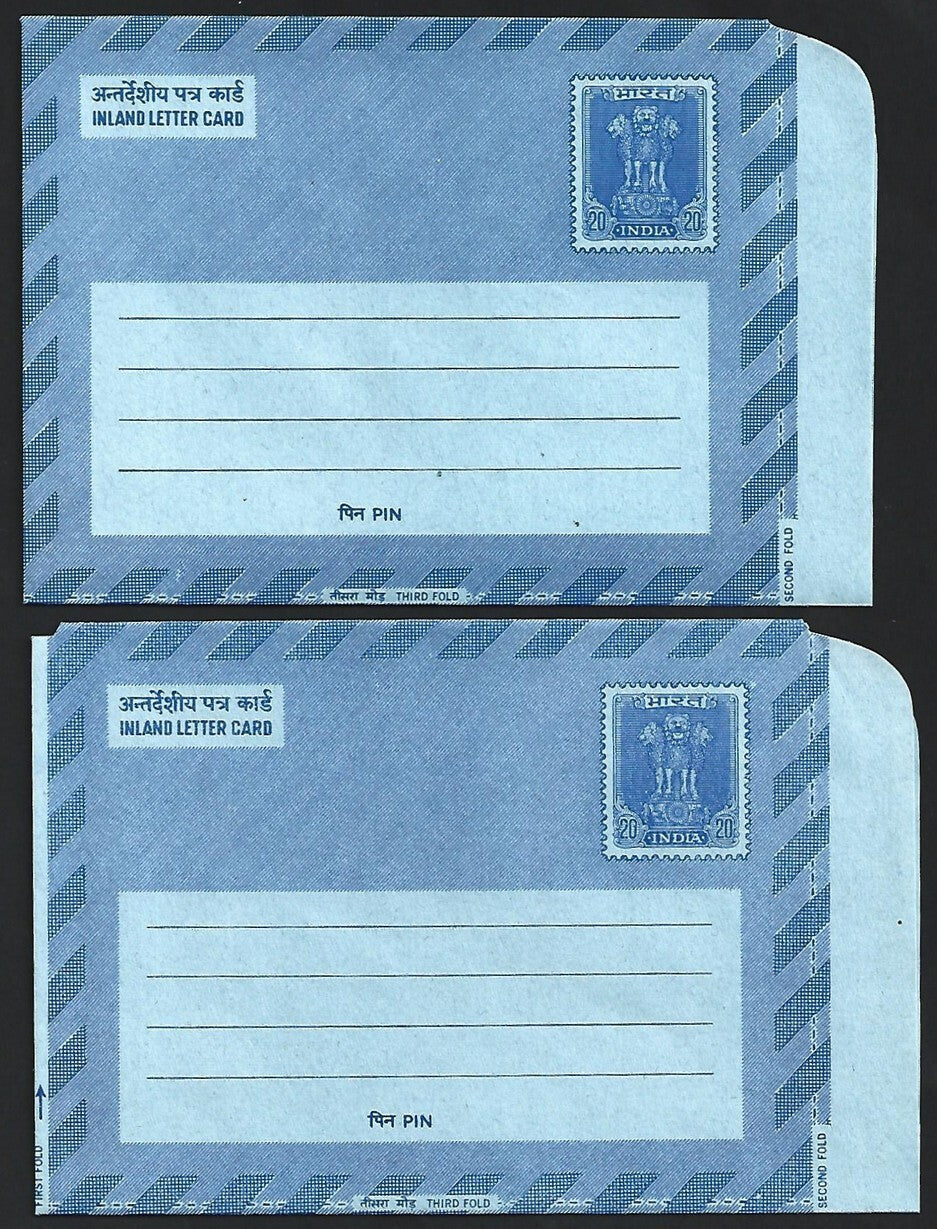 (AOP) India 1977 collection of advertisement aerogrammes (36)