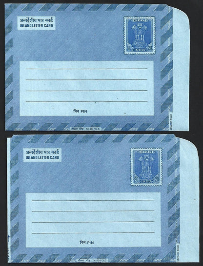 (AOP) India 1977 collection of advertisement aerogrammes (36)