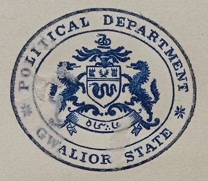 GWALIOR STATE POLITICAL DEPARTMENT crested letter 1929 India