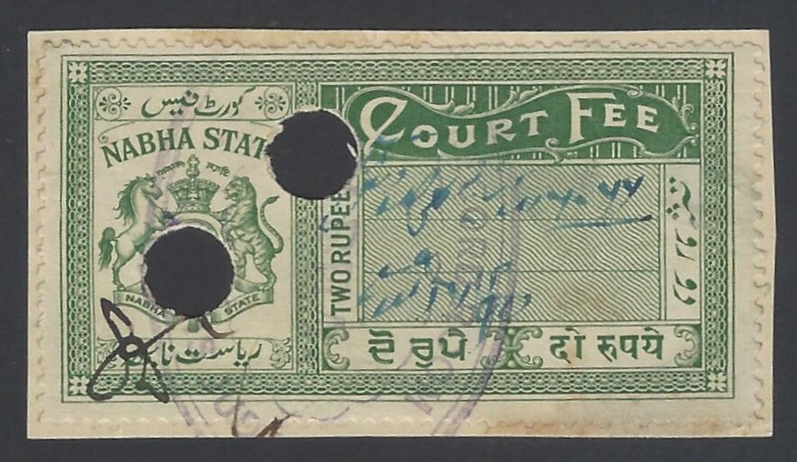 AOP India Nabha State Court Fee 2r green