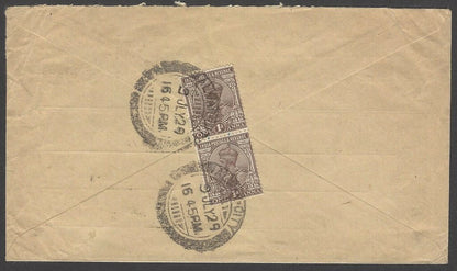 India 1929 DAWAKHANA DARULSHIFA (House of Knowledge) P Due cover to USA