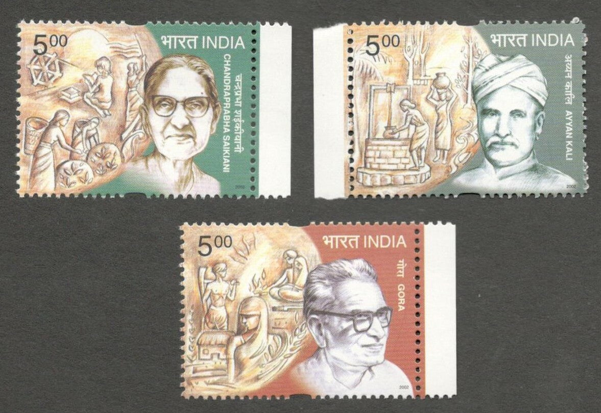 AOP India 2002 Social Reformers MNH set of 3