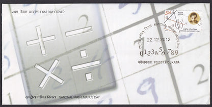India 2012 First Day cover collection (16), most with unused brochures