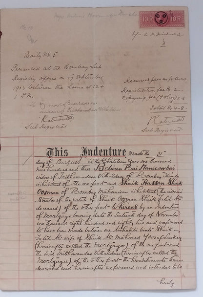 AOP India QV Queen Victoria 1868 Special Adhesive 10R on 1903 indenture 7 pgs
