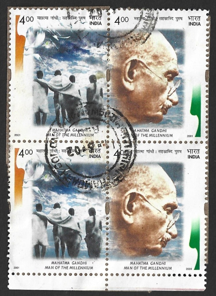 India 2001 Gandhi se-tenant block of 4 postally used