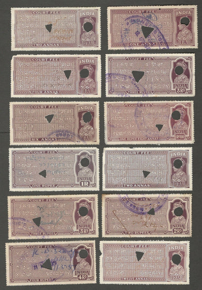 AOP India Court Fee stamps KGVI King George VI x 15