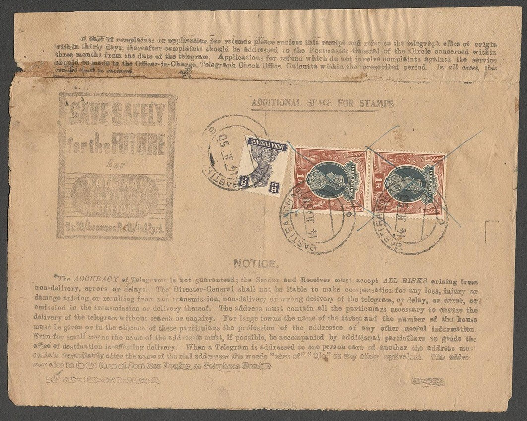 AOP India 1950 telegram from BASTI RAM DHAB AMRITSAR with KGVI stamps