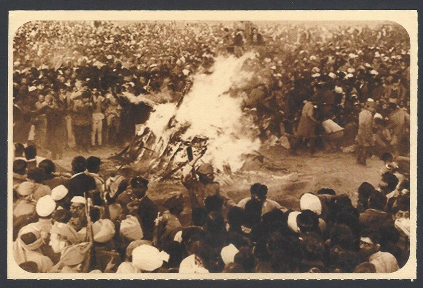 AOP India full back pictorial 50p Gandhi postal card GANDHI funeral pyre