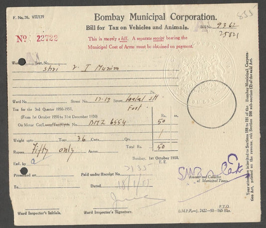 AOP India 1951 Bombay Municipal Corporation BILL FOR TAX ON VEHICLES AND ANIMALS