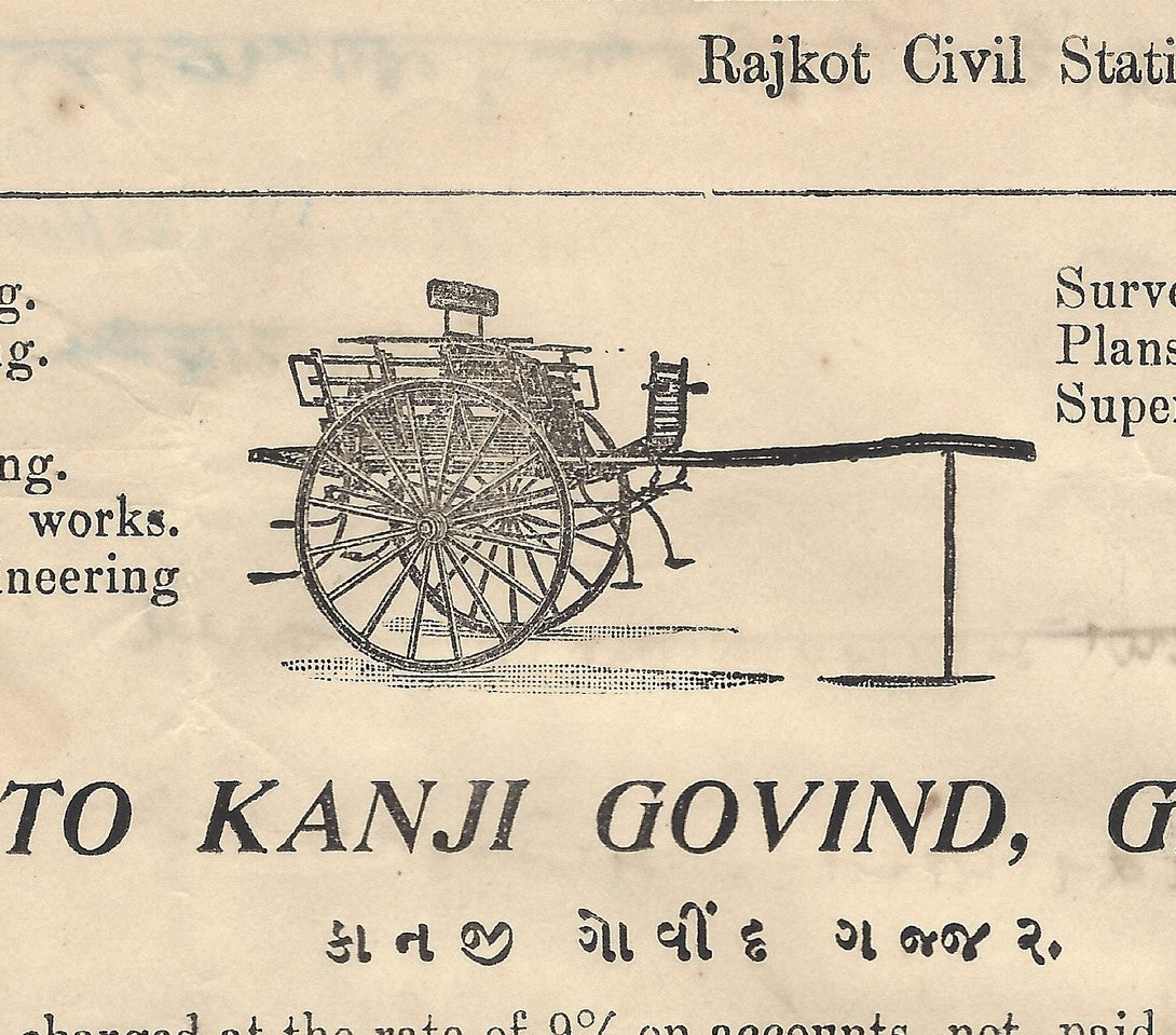 India 1914 Kanji Govind Coach Builders Illustrated Billhead