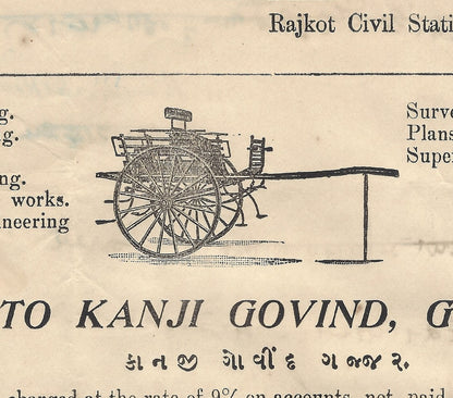 India 1914 Kanji Govind Coach Builders Illustrated Billhead