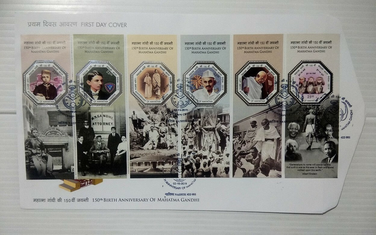 India 2019 Gandhi 150th Birth Anniversary sheetlet on FDC