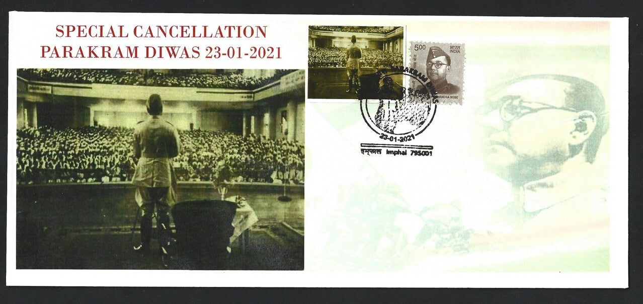 India 2021 Netaji Jayanti Subhas Chandra Bose special cover with label