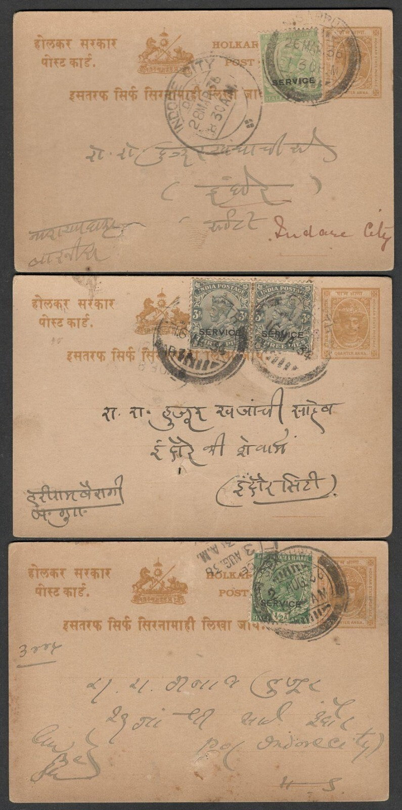 (AOP) India & Indore State combination frankings (5)