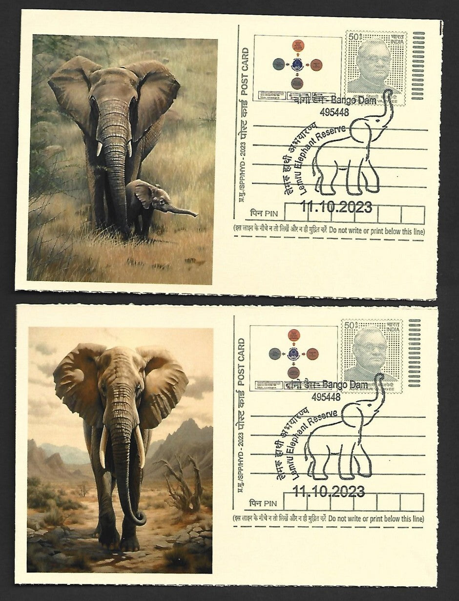India ELEPHANTS 2023 Lemru Elephant Reserve pictorial commemorative postcards x8