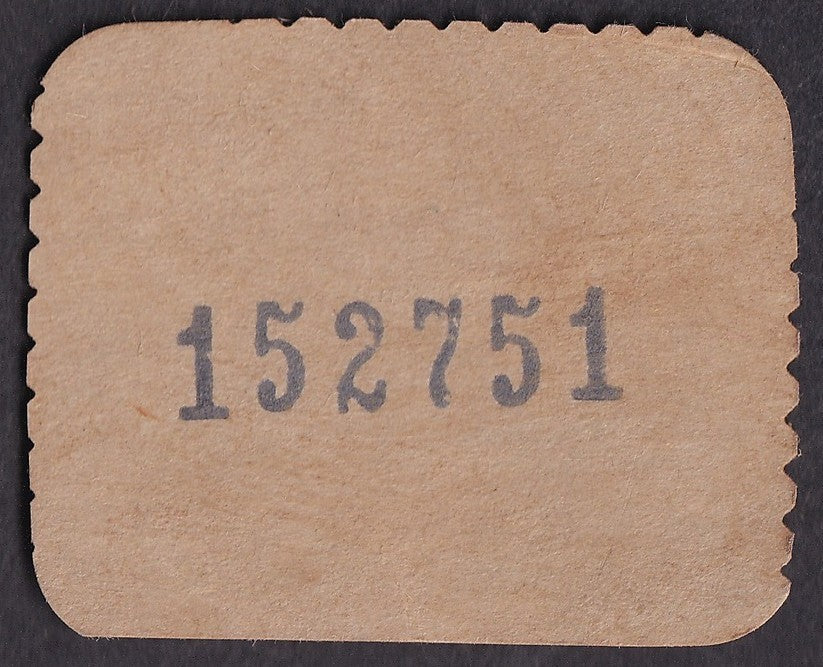 India Jaora State WW2 Cash Coupon 1a
