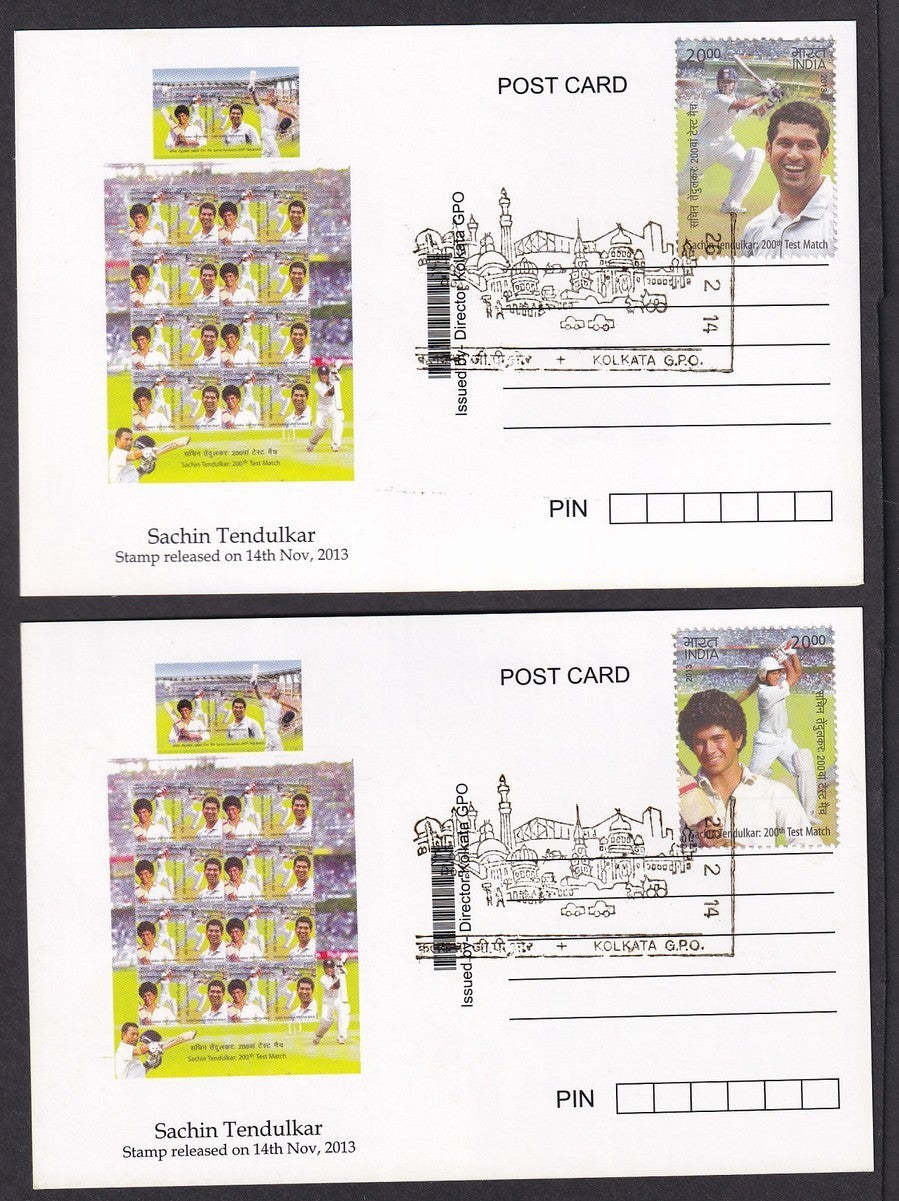 India CRICKET 2014 Sachin Tendulkar First Day cards (2)