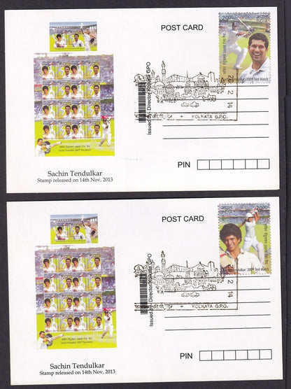 India CRICKET 2014 Sachin Tendulkar First Day cards (2)