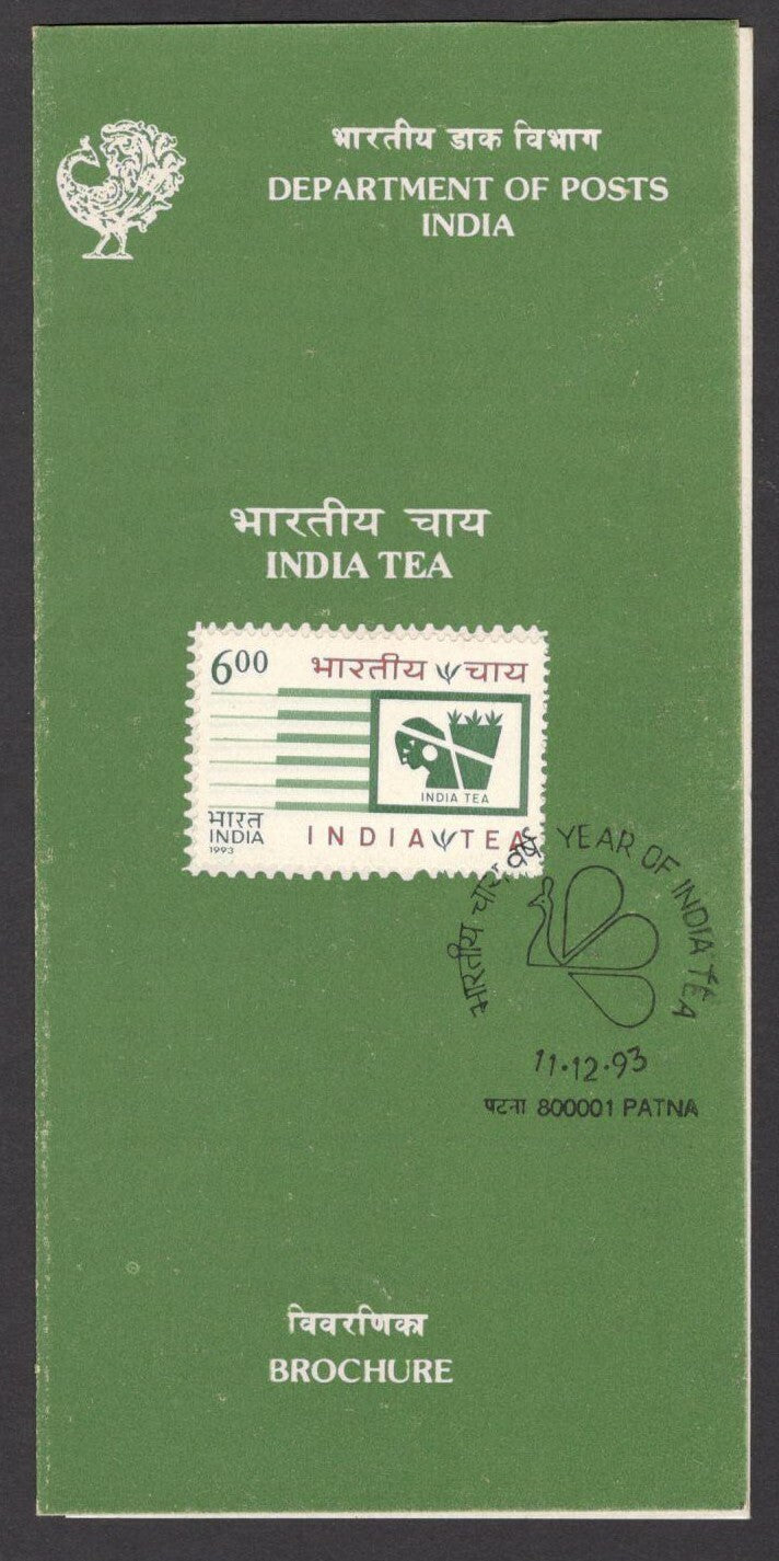 India 1993 India Tea used brochure