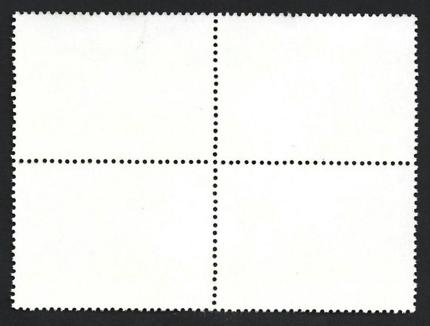 India 1998 Army postal service centre golden jubilee block of 4 MNH