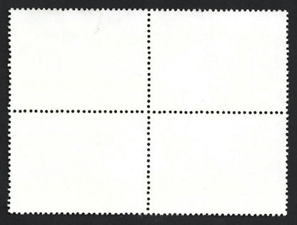 India 1998 Army postal service centre golden jubilee block of 4 MNH