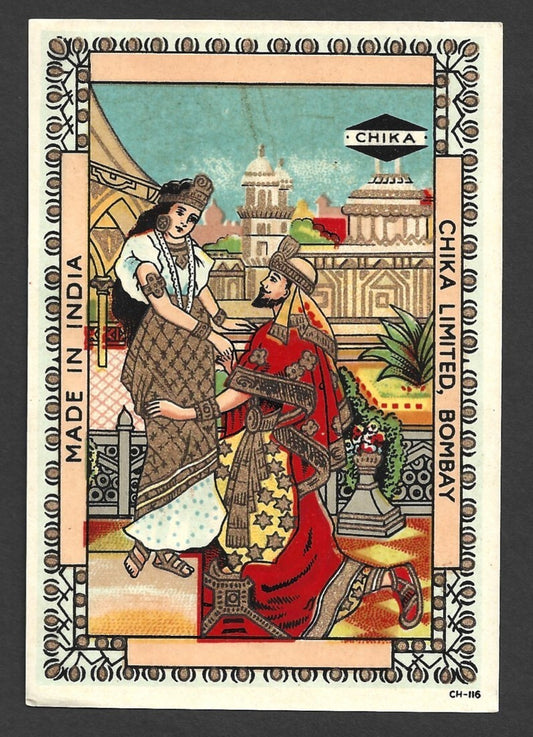 India 1930s-40s vintage textile dye label Chika, Bombay - SULTAN LIFTING QUEEN