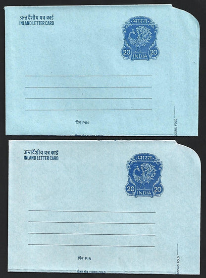 (AOP) India 1978 collection of advertisement aerogrammes (8)