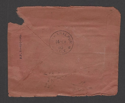 India 1910 telegram & envelope both cancelled sc BAHAWALPUR * TELE *