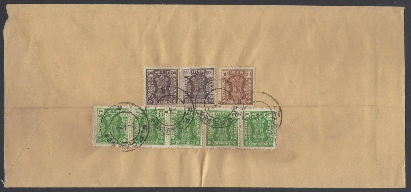 AOP India registered FPO covers 1980s (9)