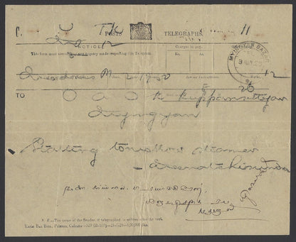 Burma (India used in) telegrams 1920-34